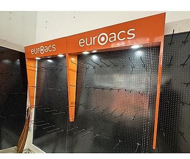 Mağaza üçün perforasiya olunmuş metal panel stend sistemi - Brend