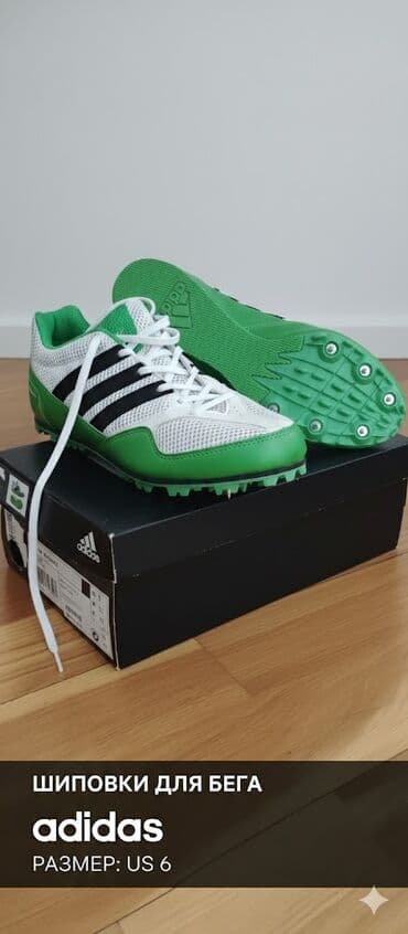 Нарды: Бутсы Adidas, Размер: 38, Новый — 1