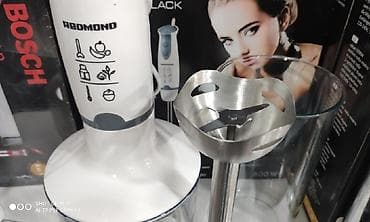 sonifer blender 4 in 1: Blender Redmond 800 watt 4 ü birinde model mikser blender dograyici ve — 3
