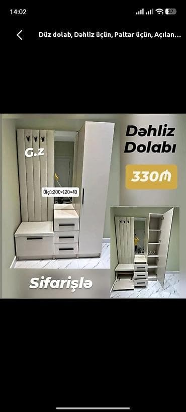 Yeni, 1 qapı, Güzgülü, Bej, Açılan, Düz dolab