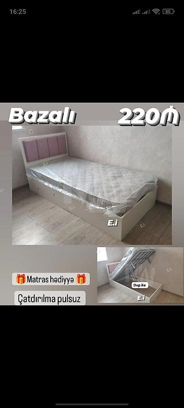 Yeni, Təknəfərlik çarpayı, Bazalı, Matras ilə, Siyirməsiz