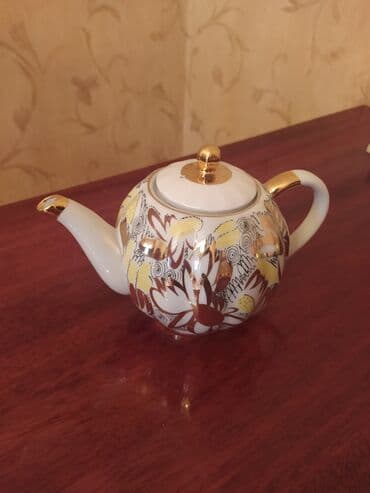 ariqlama cay: Yeni, Çaydan — 1