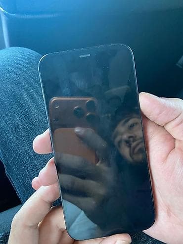 skan: IPhone 12 Pro, 128 GB, Mavi, Face ID — 2