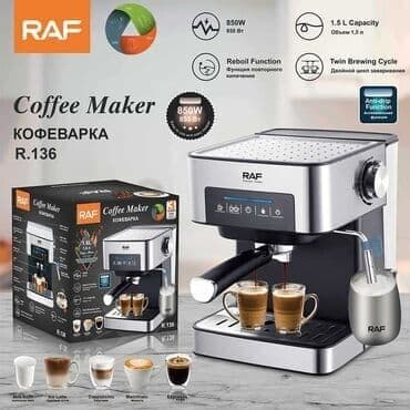 KOFE BIŞIRƏN APARAT Qəhvə maşını RAF R.136 – 850W güclü, 1.6L su