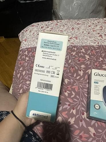 Aktivmed GlucoCheck XL – qan şəkərini ölçmə cihazı (mg/dl) — 3