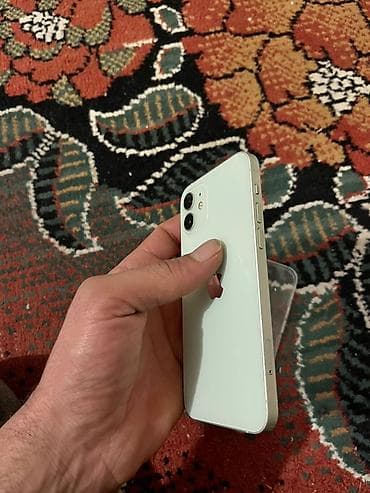 IPhone 12, Yaşıl, Face ID