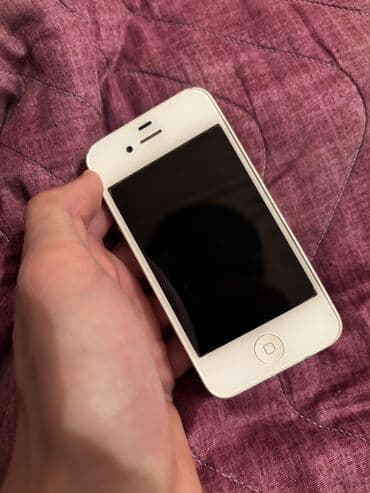 xerox printer baku: IPhone 4S, 32 GB, Ağ — 2