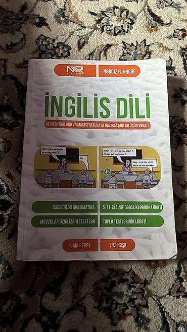 Məhsul: “İngilis Dili” – ali məktəblərə və magistraturaya