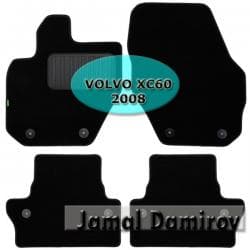 w211 ayaqaltı: Novline volvo xc60 2008 ucun kovrolit ayaqaltilar "aileron" — 1