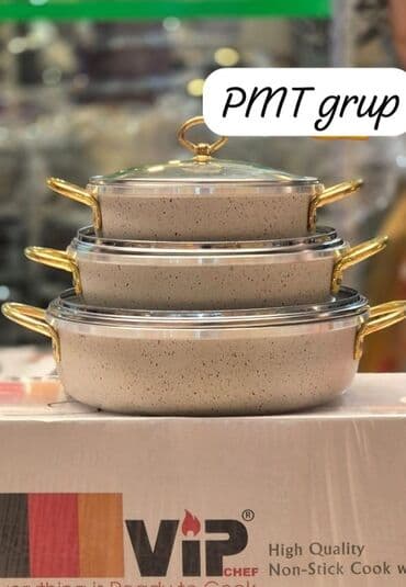 Все для дома и сада: Сковородка, Гранит — 1