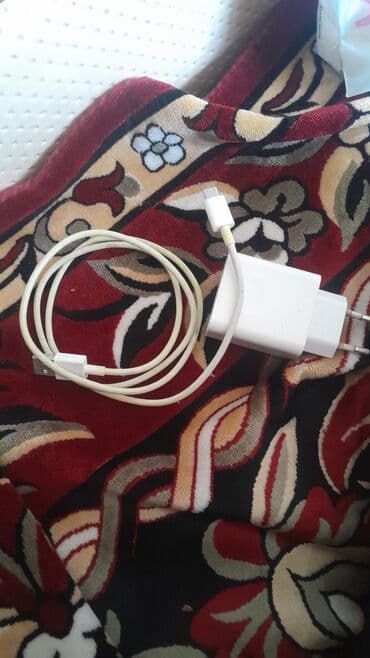 Adapter