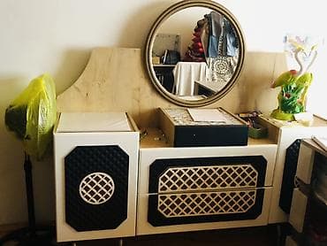 işlenmiş stul: İşlənmiş, Güzgülü — 2