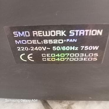 Lukey 852D+ Fan SMD Rework Station Xüsusiyyətlər: - 2-i 1-də — 3