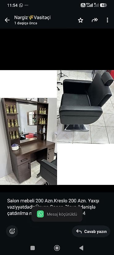 Дом и сад: Salon mebeli 200 Azn.Kreslo 200 Azn. Yaxşı vəziyyətdədir.Ünvan — 1
