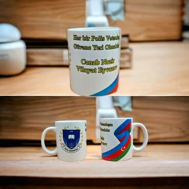 formalara ad yazilmasi: Yastıq və finçan dest .İstədiyiniz şəkillə çap olunur.hədiyýelik cox — 8