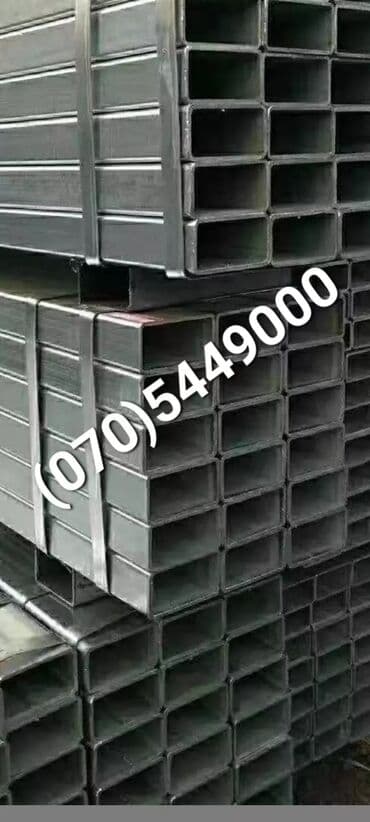 demir profiler: Profil, 12 m, Pulsuz çatdırılma, Ödənişli çatdırılma, Kredit yoxdur — 1