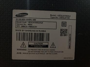 Б/у Телевизор Samsung OLED 32" HD (1366x768), Самовывоз, Платная доставка — 1