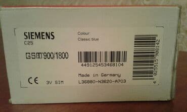 samsung gt e1360: Stasionar telefon Simsiz — 5