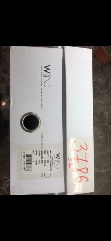 tekstil uşaq şəp şəpləri: Ölçü: 37.5, İşlənmiş — 7