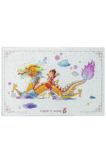 Optimal ölçüdə Şüşə doğrama lövhəsiistənilən məhsulu kəsmək üçün lalafo.az -da Optimal ölçüdə Şüşə doğrama lövhəsiistənilən məhsulu kəsmək üçün