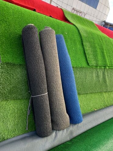 suni qazon: Kovrolin — 8