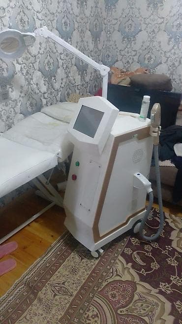 Lampa-Lupa, Dəri üçün — 3