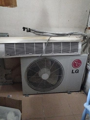 LG split kondisioner sistemi hec bir problemi yoxdur - Brend: LG - — 1