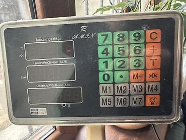 Elektron ticarət tərəzisi – AMIN markalı Xüsusiyyətlər: - Maksimum — 1