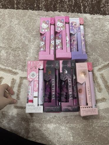 Kosmetik dəst, 7 məhsul, Yeni, Rayonlara çatdırılma, Ünvandan götürmə, Pulsuz çatdırılma