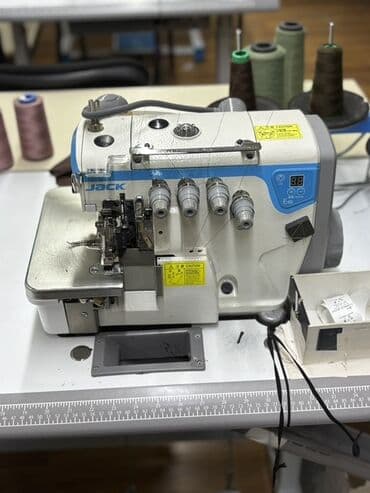 interlok tikiş maşını: Tikiş maşını Jack, Overlok, 4 saplı — 1