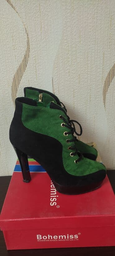 botlar: Ölçü: 39, İşlənmiş — 2