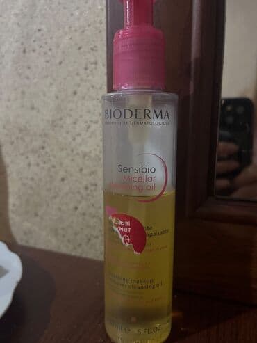 Макияж лица: Термальная вода, Bioderma — 1