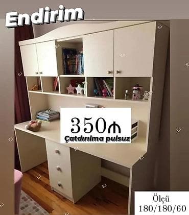 qapi olculeri: Uşaq/yeniyetmə otağı üçün funksional iş masası və üst şkaf modulu — 1