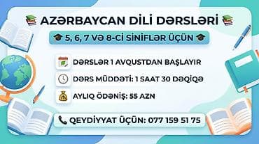 hind dili: Xarici dil kursu, Azərbaycan dili, Uşaqlar üçün, Abituriyentlər üçün — 1