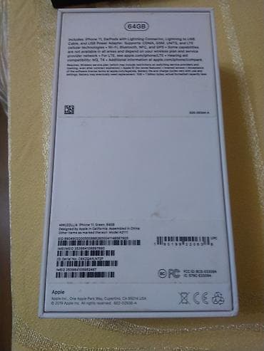 apple iphone 11: IPhone 11, 64 GB, Yaşıl, Simsiz şarj — 3