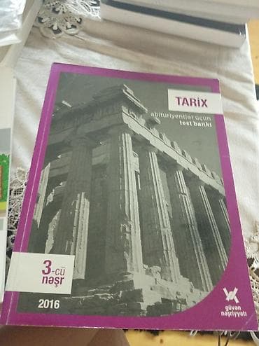 bank test: Məhsul: “Tarix – abituriyentlər üçün test bankı” - Nəşriyyat: Güvən — 1