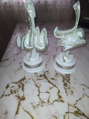 burger coreyi qiymeti: Фигура — 2