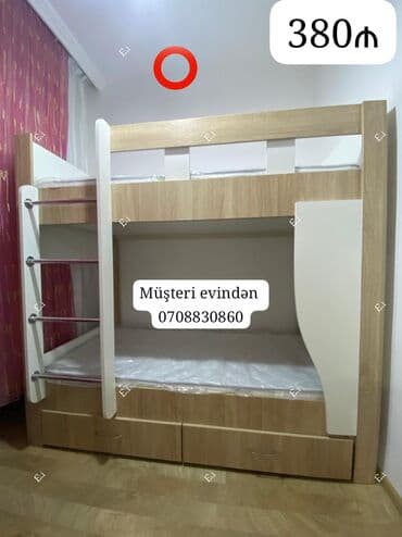 ev şəkili: Oğlan və qız üçün, Çarpayı, Matras ilə, Siyirməli, Laminat — 1