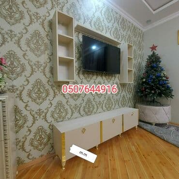 ikea azərbaycan: Yeni, Düz TV altlığı, Polkalı, Laminat, Azərbaycan — 1