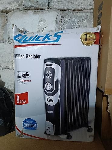 isidici radiator: 2defe iwletmiwik indi iwletmirik — 1