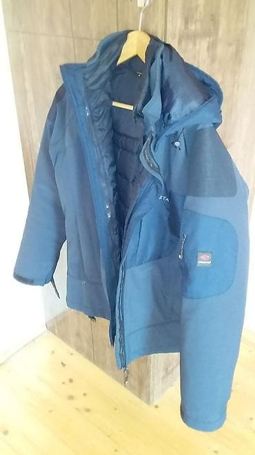 Мужская куртка, Болонка, Зимняя, Crivit Sports, M