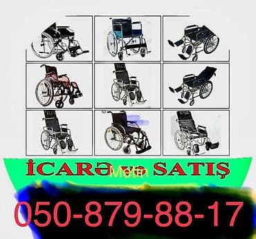 Müxtəlif model əlil arabaları – icarə və satış. Xüsusiyyətlər: -