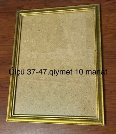 divarda resm: Çərçivə — 5
