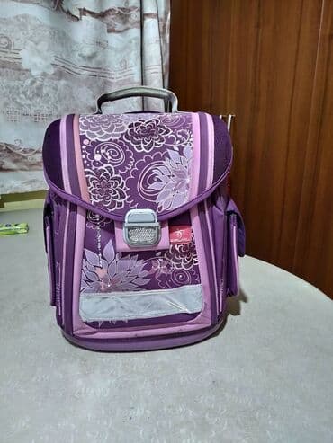 Məktəb çantası