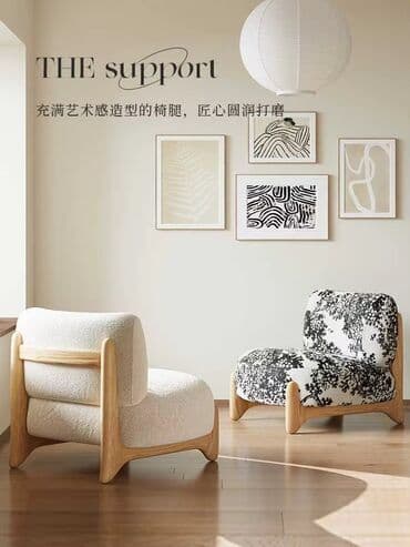 kreslolar ofis ucun: Kreslo, Parça — 1