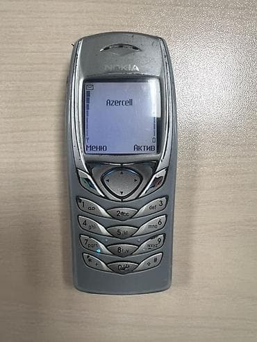 nokia n81: Nokia 6110 Navigator — 1