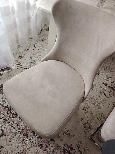 Yeni, Kreslo-oturacaq, Nabuk