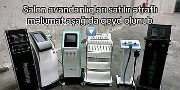 Аренда оборудования: Buhar Ozon Yüksek Frekans (HF) Frimatör – Brush (Fırça) Ultrasonic Ses — 1