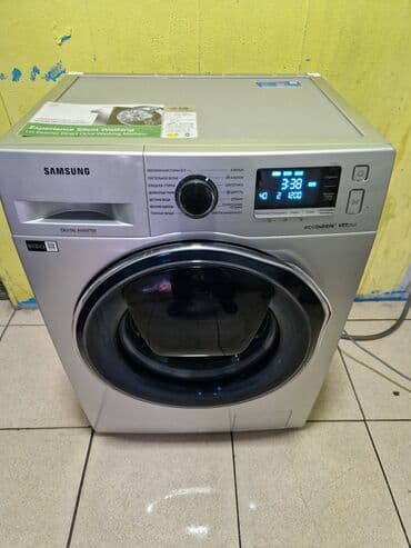 Zərərvericilərə qarşı mübarizə aparatları: Paltaryuyan maşın Samsung, 7 kq, İşlənmiş, Avtomat, Qurutma var, Kredit yoxdur, Pulsuz çatdırılma — 3