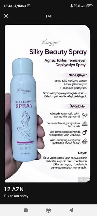 воск: Kingyes Silky Beauty Spray – ağrısız tükləri təmizləyən depilyasiya — 3